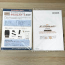 Other Aiwa Xr-Bux10