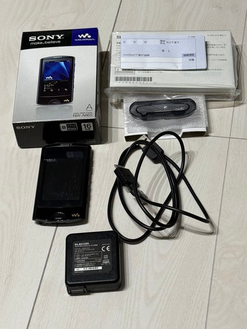 Sony Digital Audio Player Nw-A865