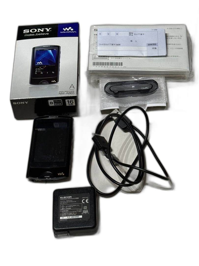 Sony Digital Audio Player Nw-A865