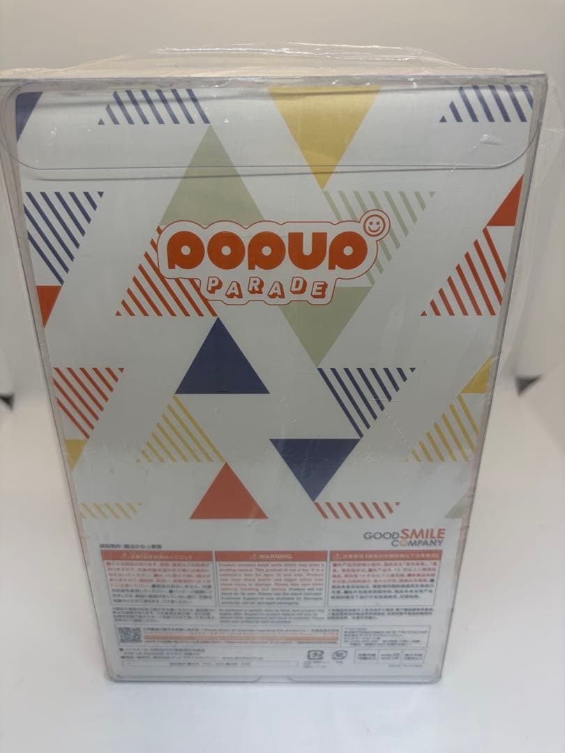 Good Smile Company Others Pop Up Parade Ver