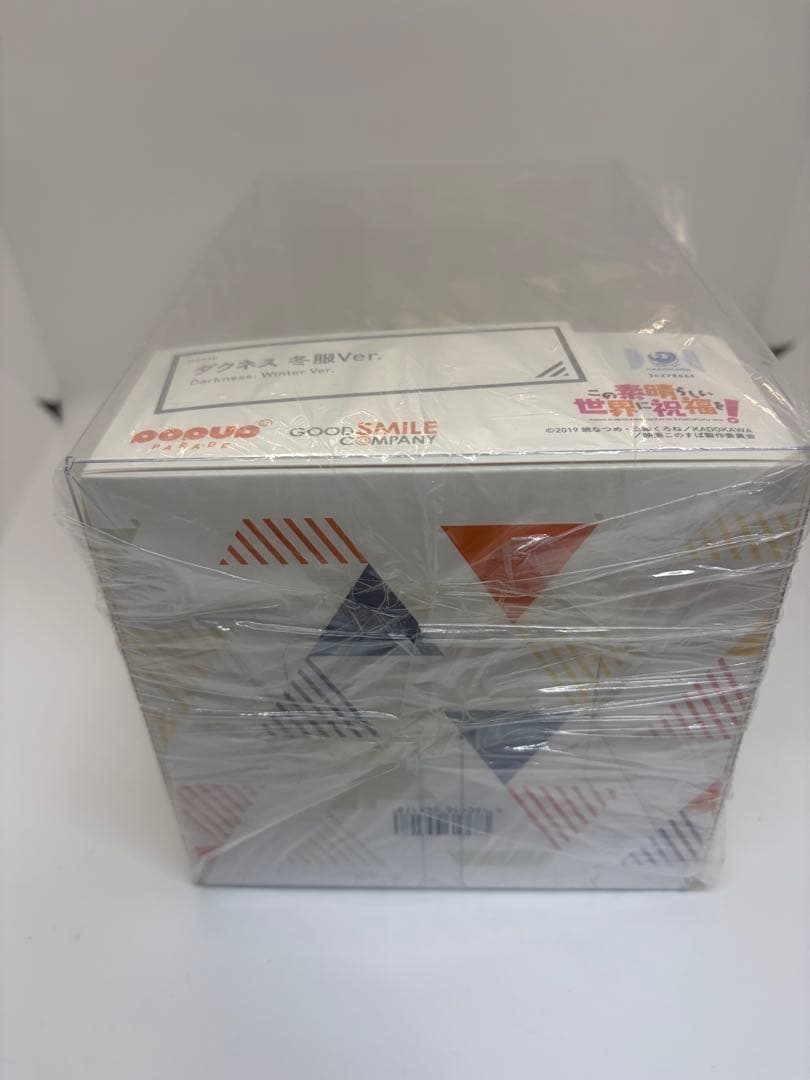 Good Smile Company Others Pop Up Parade Ver