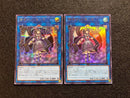 Yu -Gi -Oh! Ocg Duel Monsters 25Pp-Jp029 Se Vjmp-Jp249 Ur