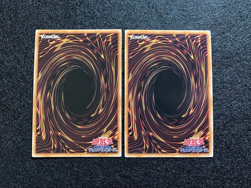 Yu -Gi -Oh! Ocg Duel Monsters 25Pp-Jp029 Se Vjmp-Jp249 Ur