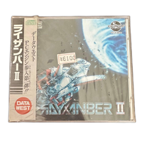 Datawest Soft Ii Cd-Rom