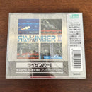 Datawest Soft Ii Cd-Rom