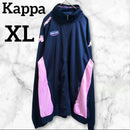 Kappa Jersey Xl