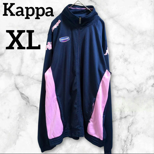 Kappa Jersey Xl