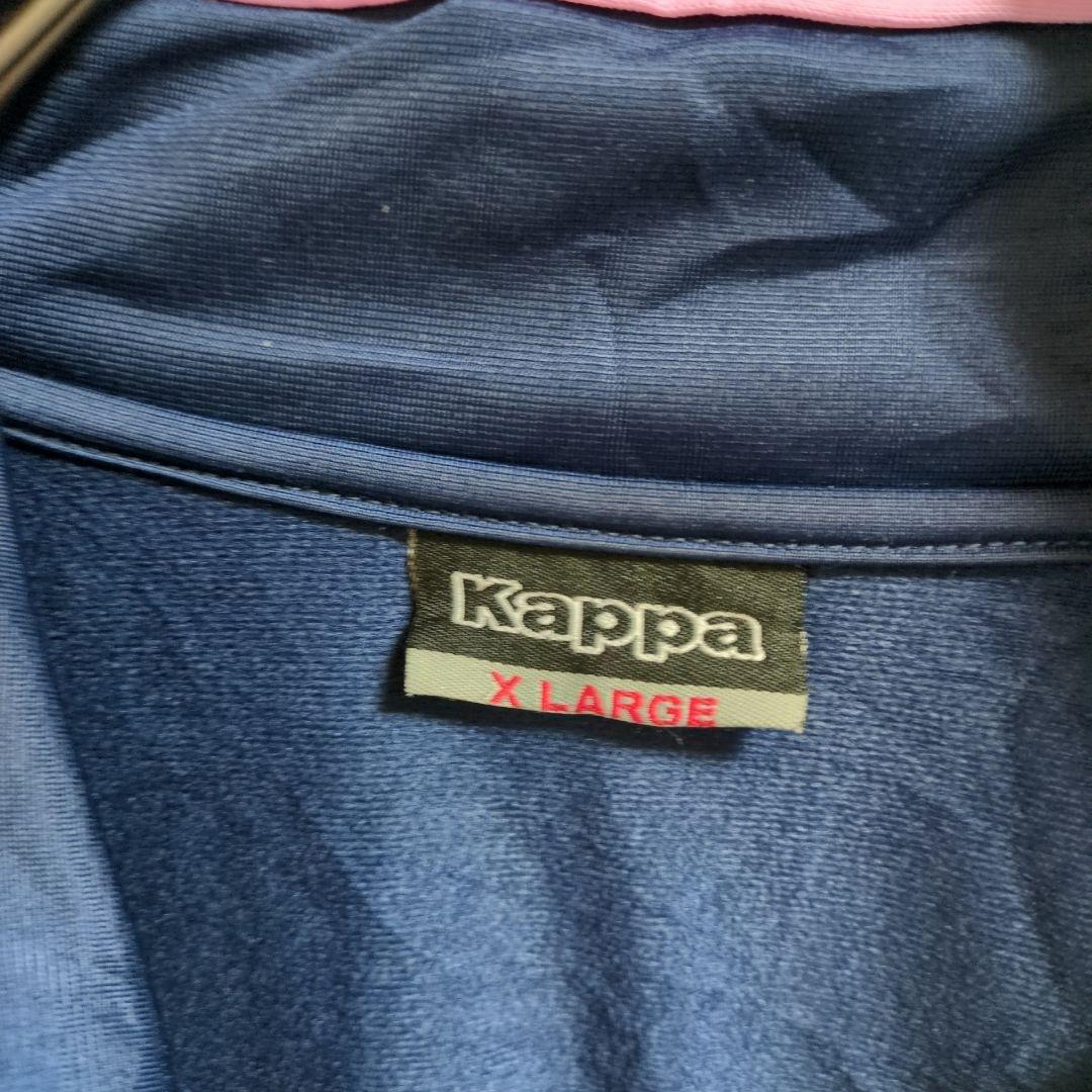 Kappa Jersey Xl