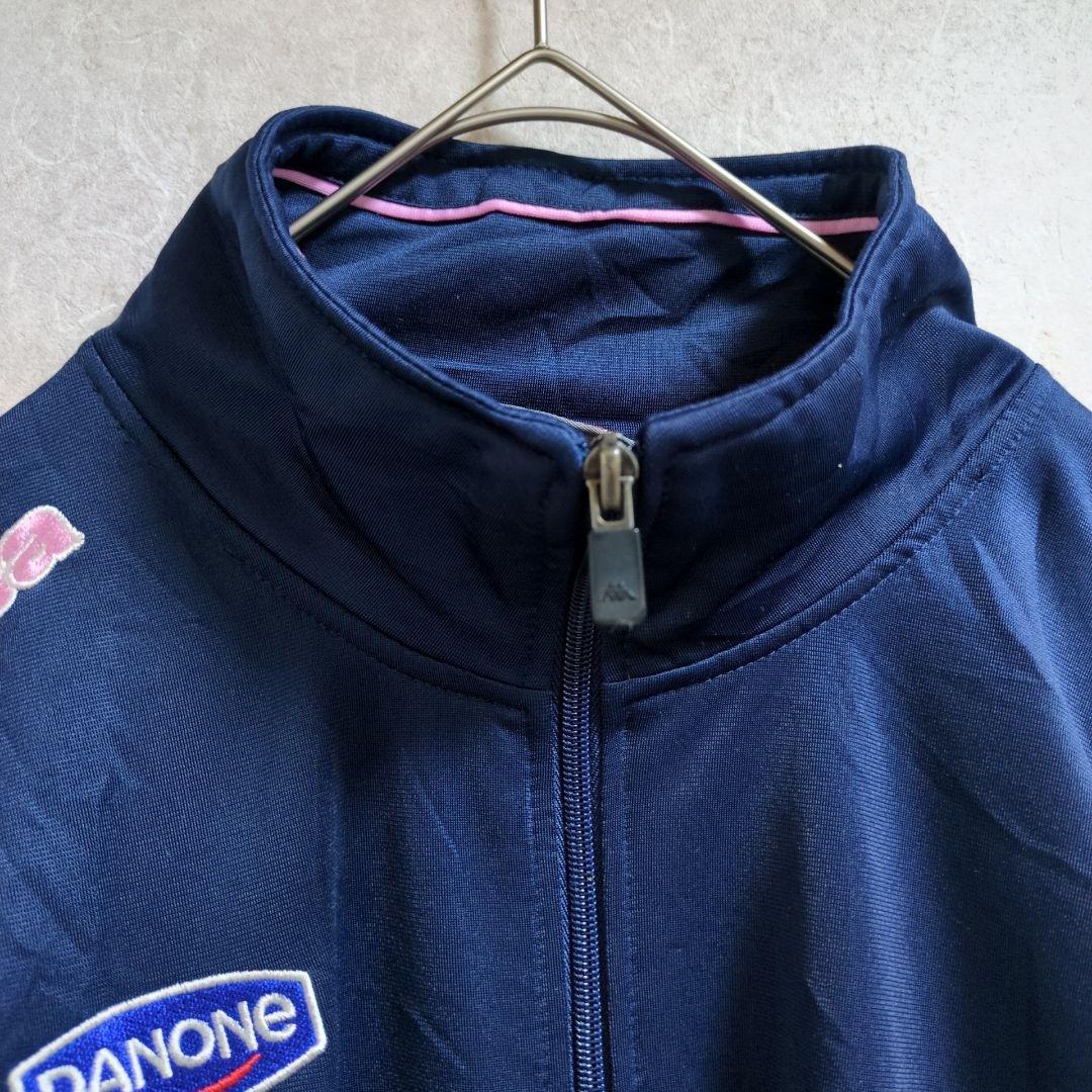 Kappa Jersey Xl