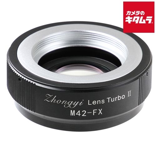 Mount Adapter Ii M42-Fx M42 X]