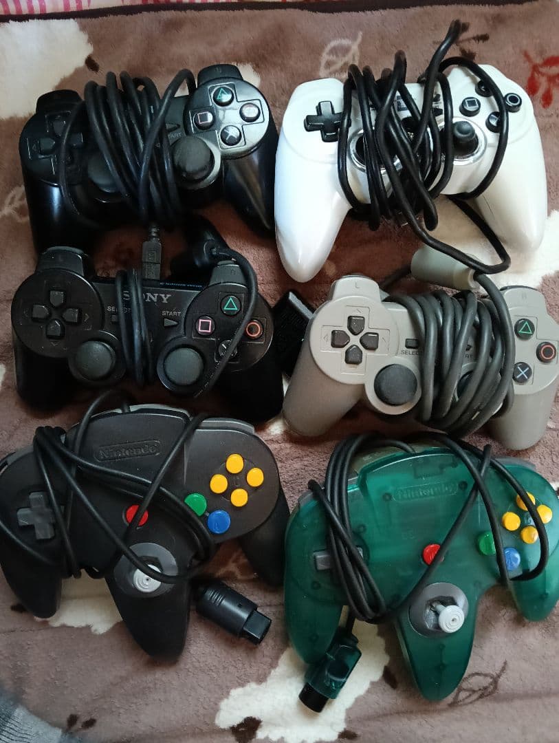 Nintendo Controller 64