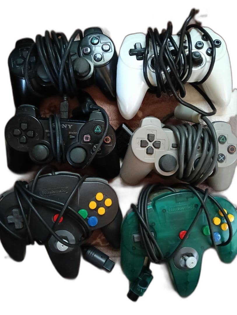 Nintendo Controller 64