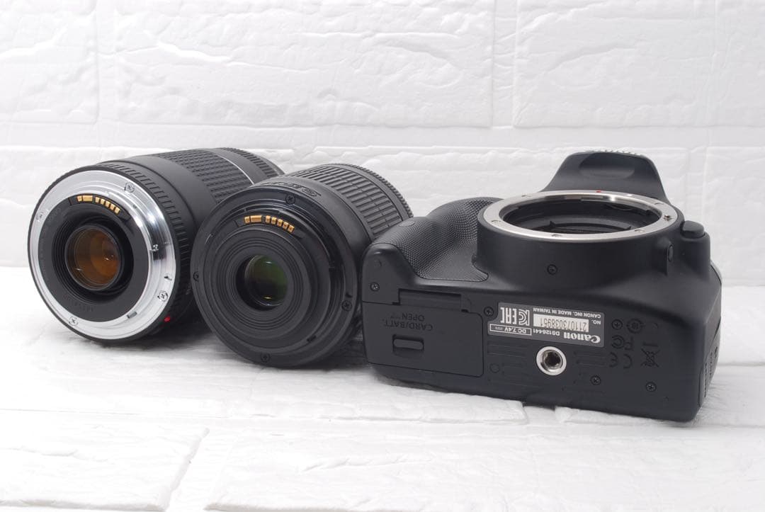 Canon Digital Slrs Kiss X7