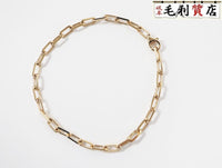 Cartier Bracelet Yg