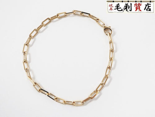 Cartier Bracelet Yg