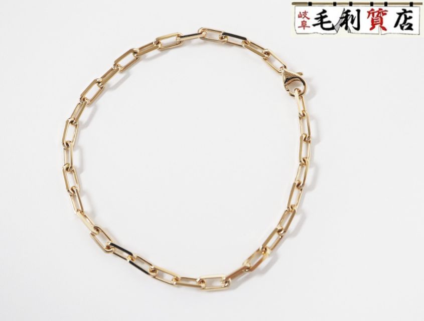 Cartier Bracelet Yg