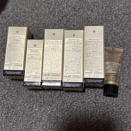 Chanel Trial Sets Samples 32