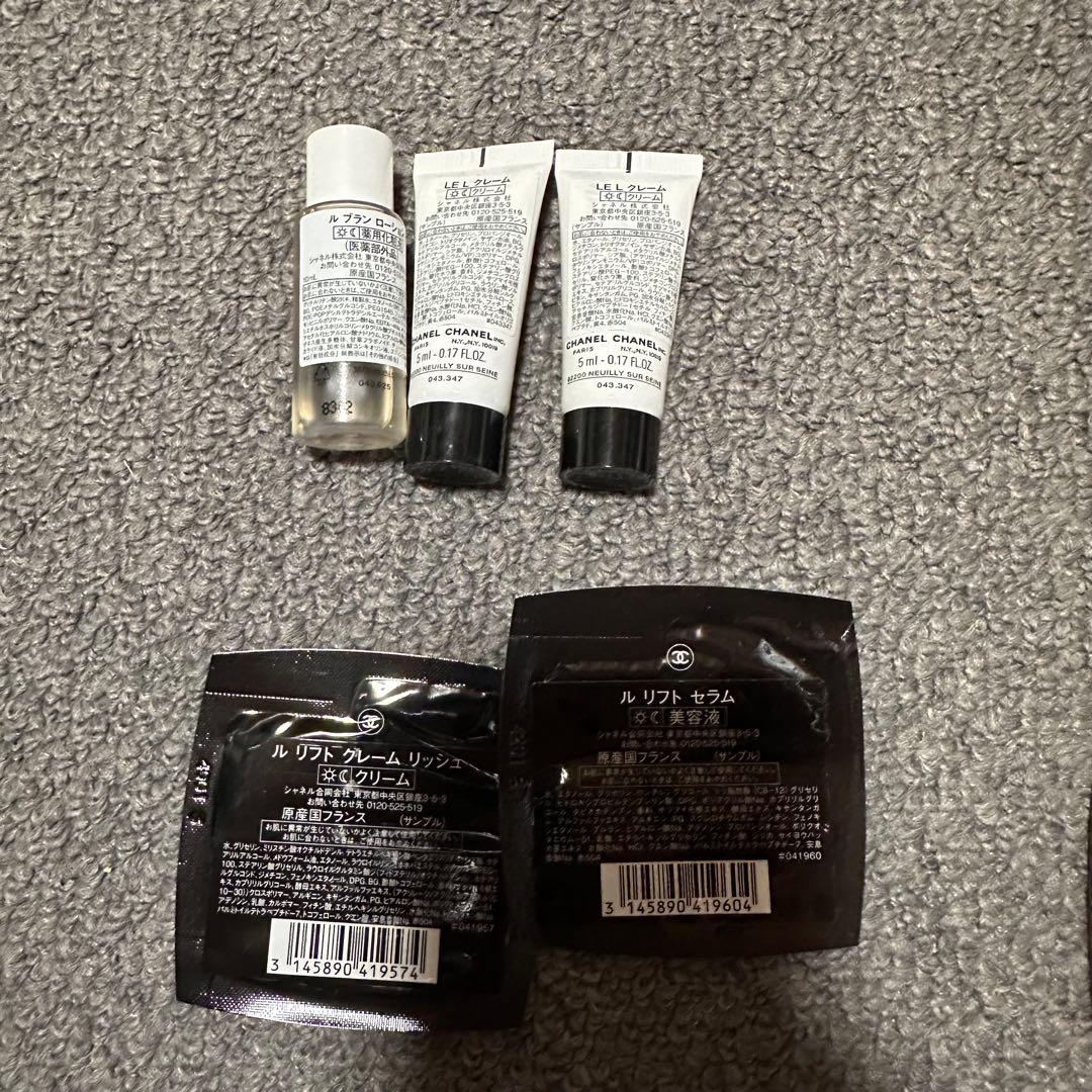 Chanel Trial Sets Samples 32