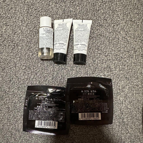 Chanel Trial Sets Samples 32