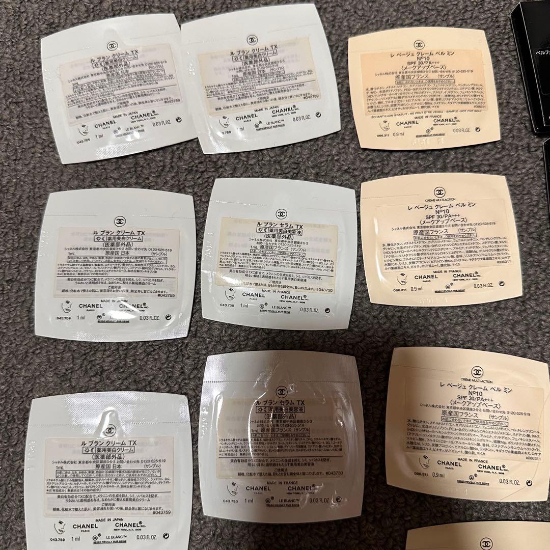 Chanel Trial Sets Samples 32
