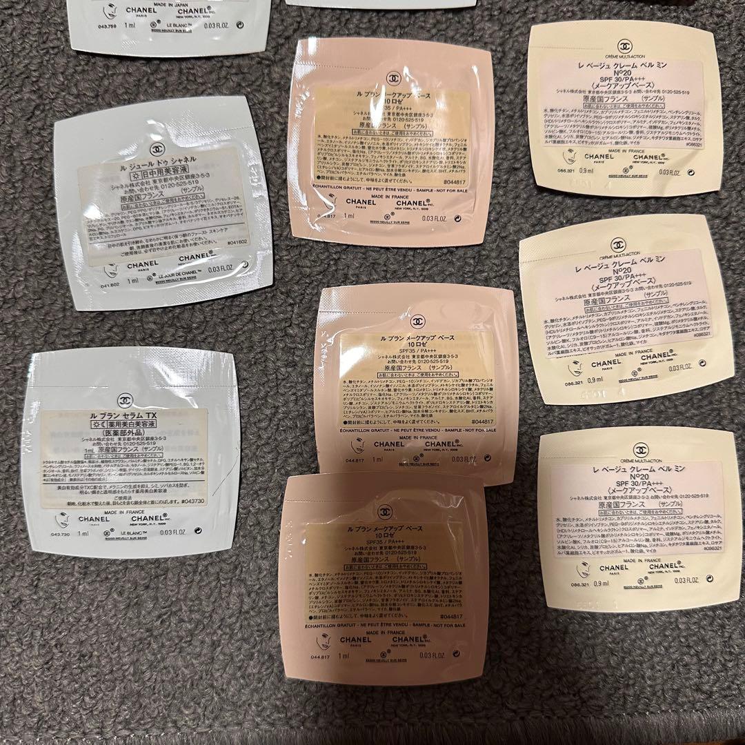 Chanel Trial Sets Samples 32