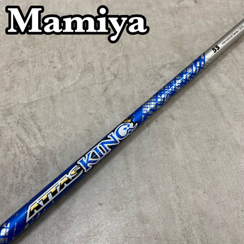 Ust Mamiya Shaft Attas King 5W Fw 42.9 S Taylormade