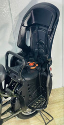 Yamaha Bicycles With Child Seats 3947 8.7 3 20