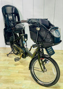 Yamaha Bicycles With Child Seats 3947 8.7 3 20