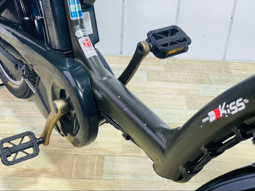 Yamaha Bicycles With Child Seats 3947 8.7 3 20