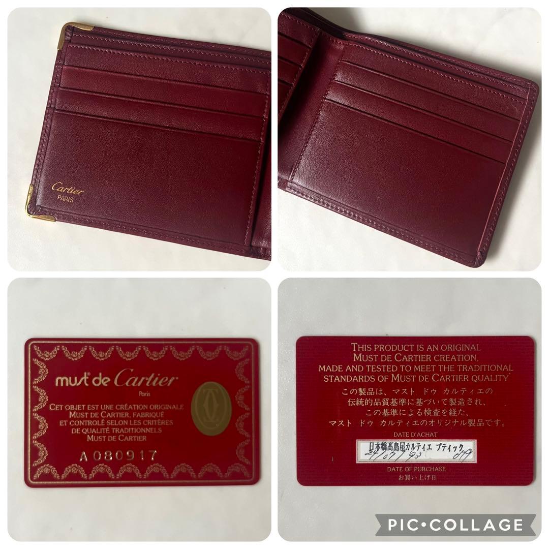 Cartier Bifold Wallets