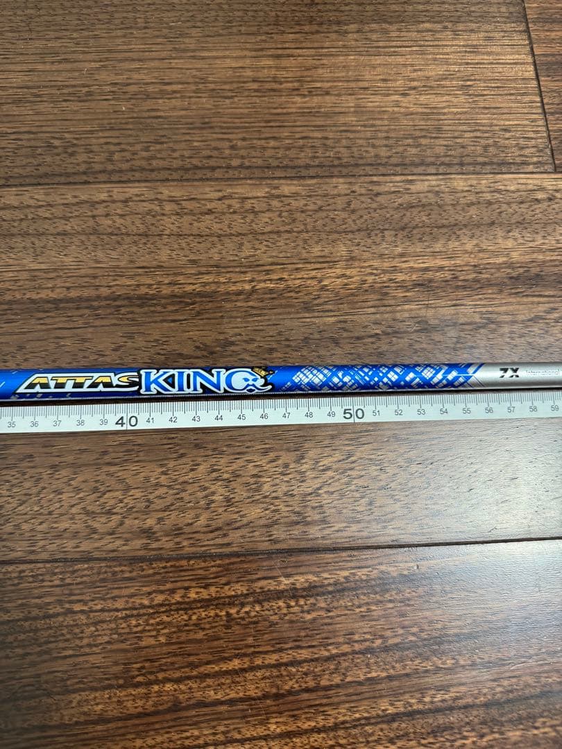 Ust Mamiya Shafts Attas King 7X 3W