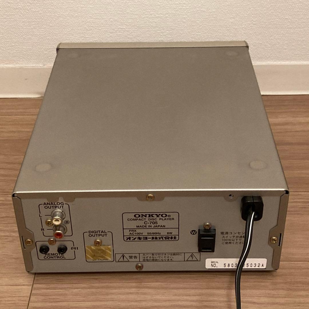 Onkyo Mini Component Systems Intec205
