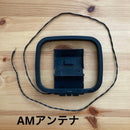 Onkyo Mini Component Systems Intec205