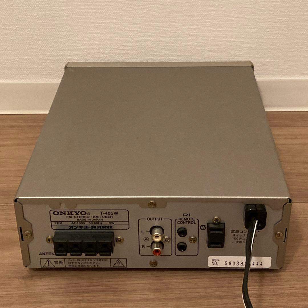 Onkyo Mini Component Systems Intec205
