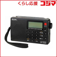 Elpa Others [Am/Fm] Er-C56F