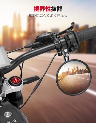 Others Kemimoto 22Mm/25.4Mm Ktm Km2504As