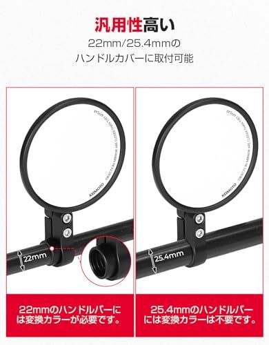 Others Kemimoto 22Mm/25.4Mm Ktm Km2504As