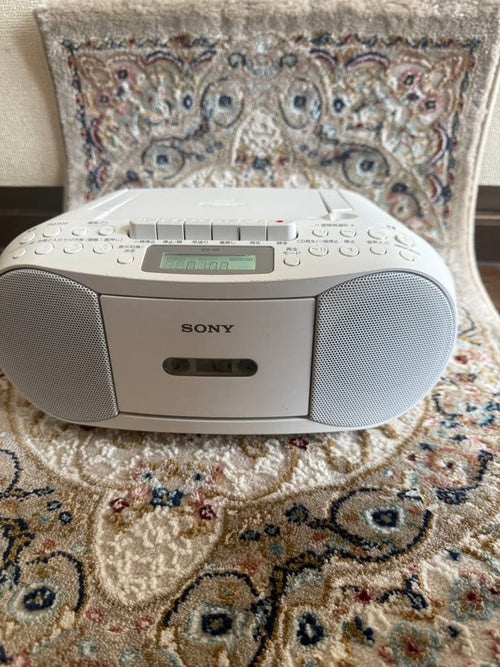 Sony Portable Cd Players Cfd-S70