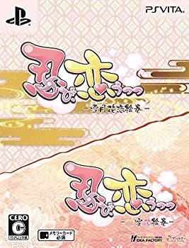 Others 2 Psvita
