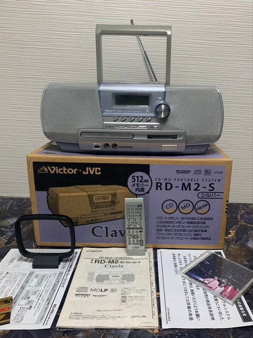 Victor Cd Md Cassette Deck Rd-M2 Amfm