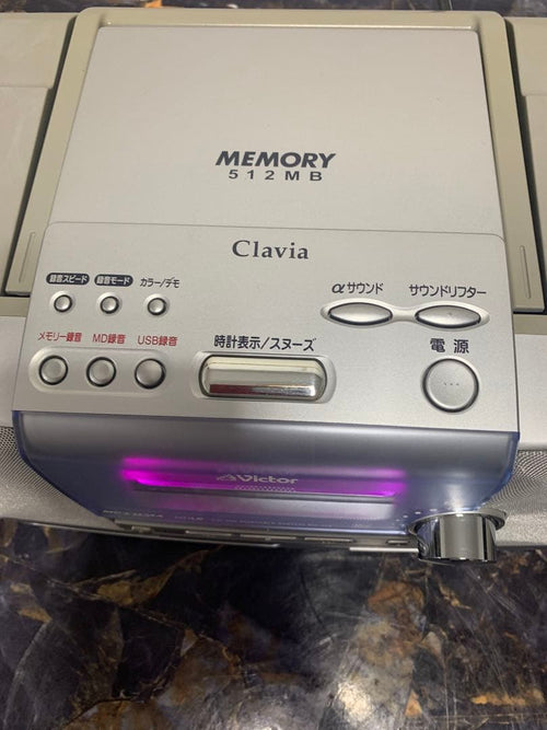 Victor Cd Md Cassette Deck Rd-M2 Amfm