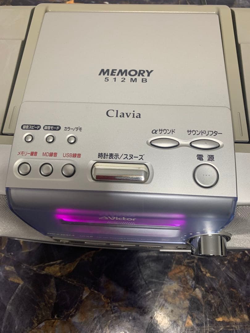 Victor Cd Md Cassette Deck Rd-M2 Amfm
