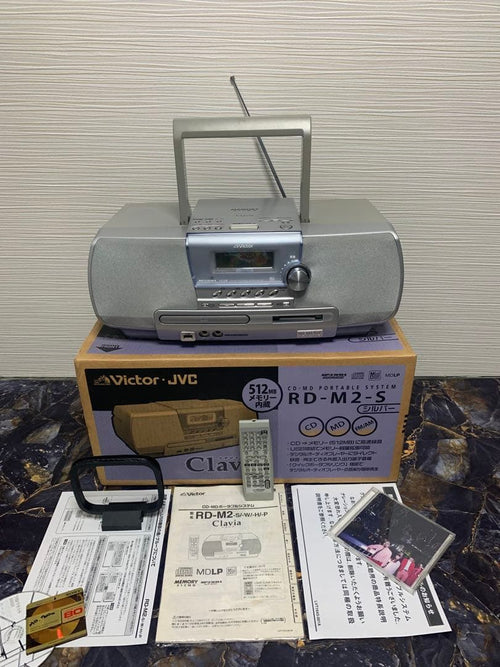 Victor Cd Md Cassette Deck Rd-M2 Amfm