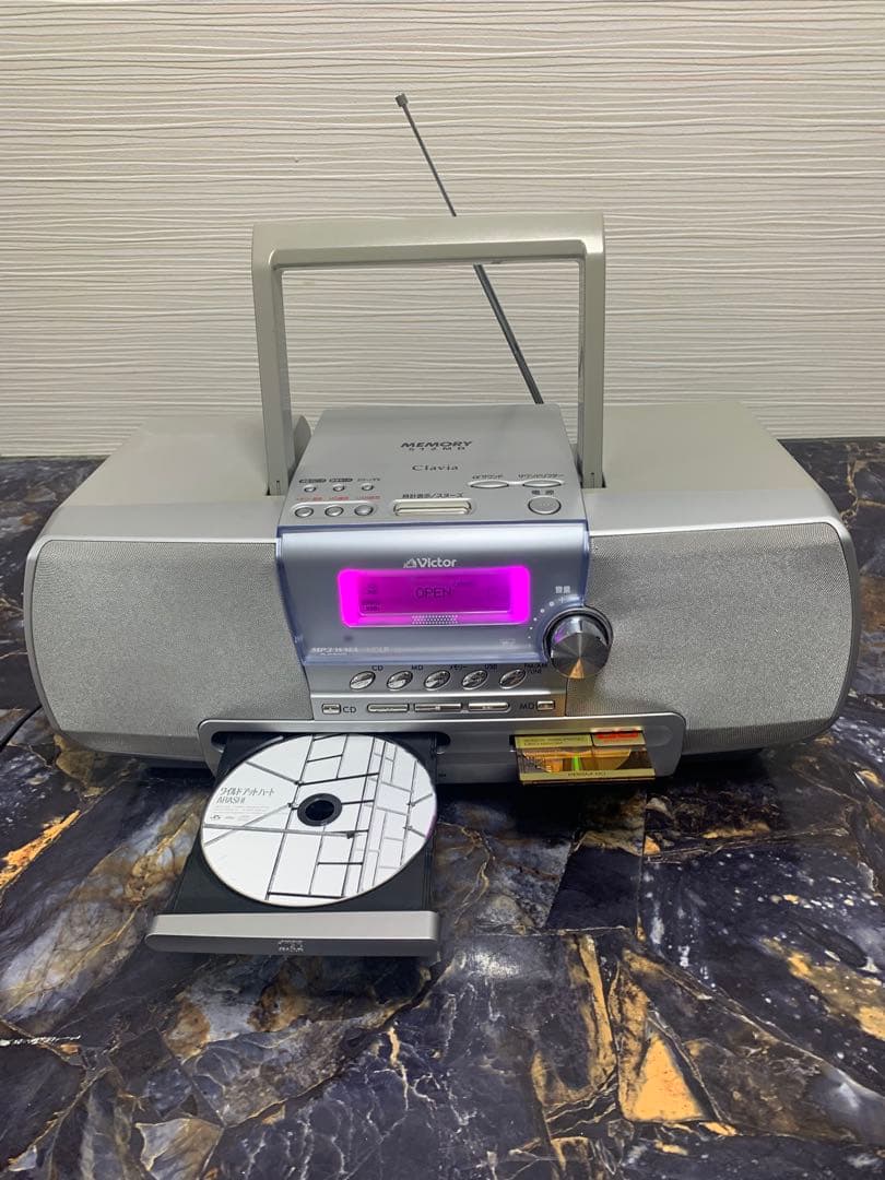 Victor Cd Md Cassette Deck Rd-M2 Amfm