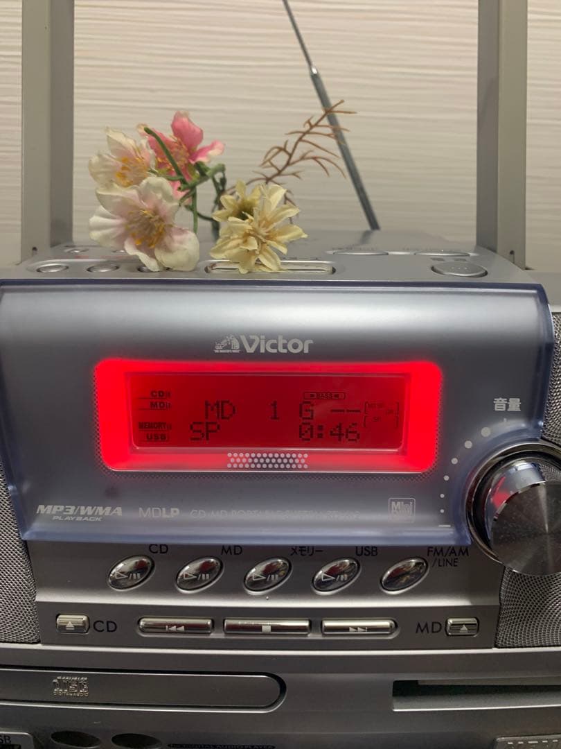 Victor Cd Md Cassette Deck Rd-M2 Amfm