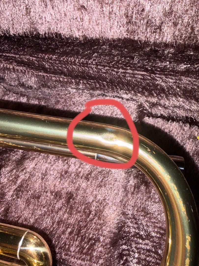 Yamaha Trumpets Ytr2320E