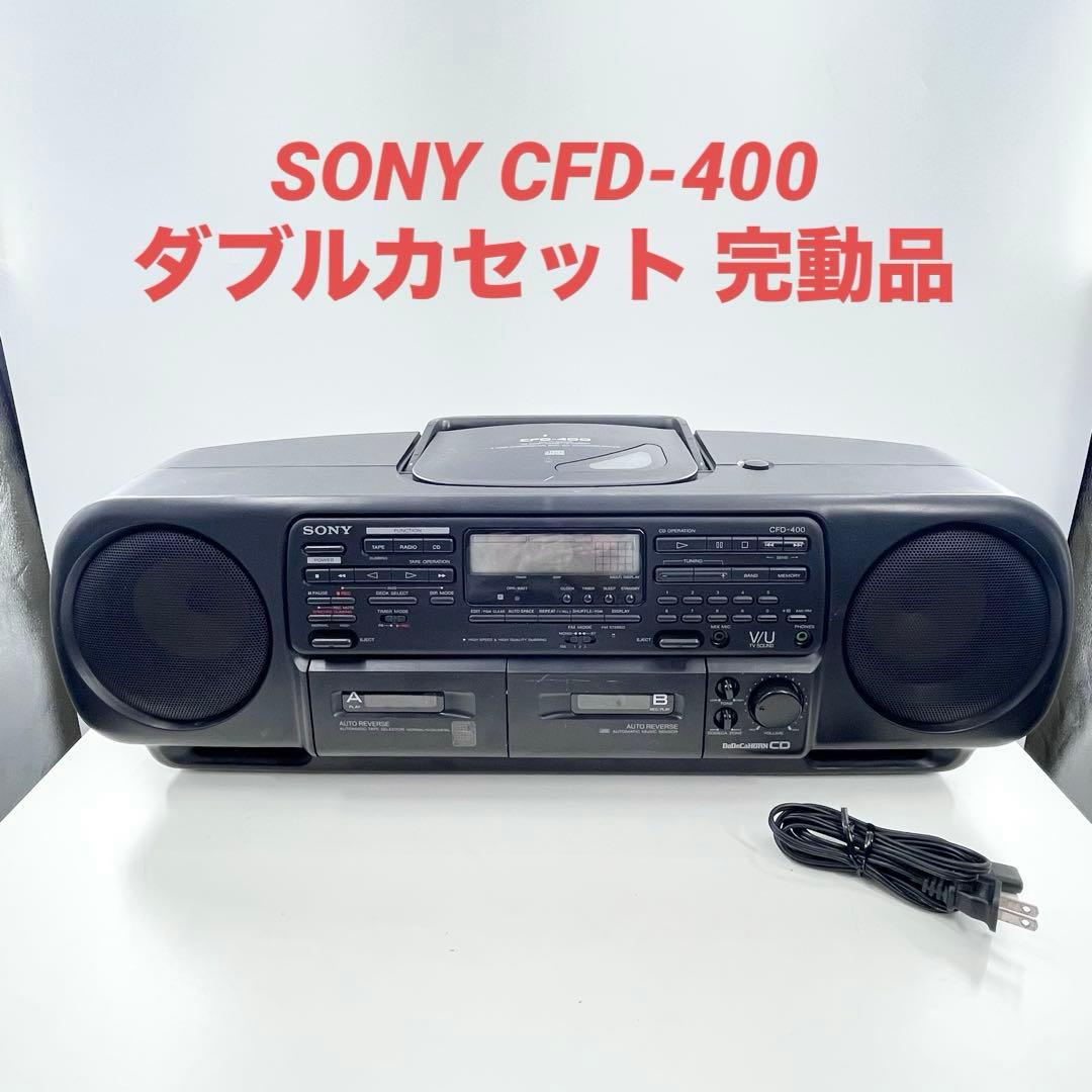 Sony Cd Md Cassette Deck Cfd-400