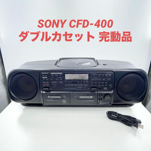 Sony Cd Md Cassette Deck Cfd-400