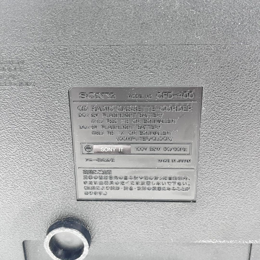 Sony Cd Md Cassette Deck Cfd-400