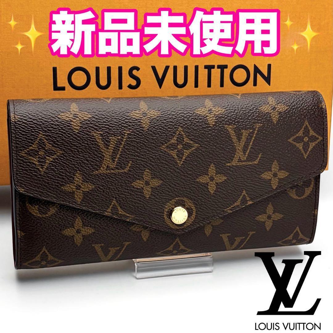 Louis Vuitton Long Wallet Z550